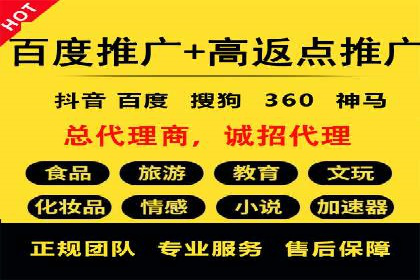 广告新纪元：信息流广告的投放技巧与成功故事